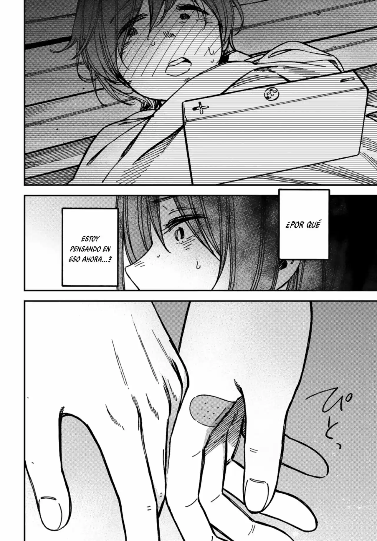 Kakushigoto - Secrets - Capítulo 9 - Página 32 - LectorTMOo