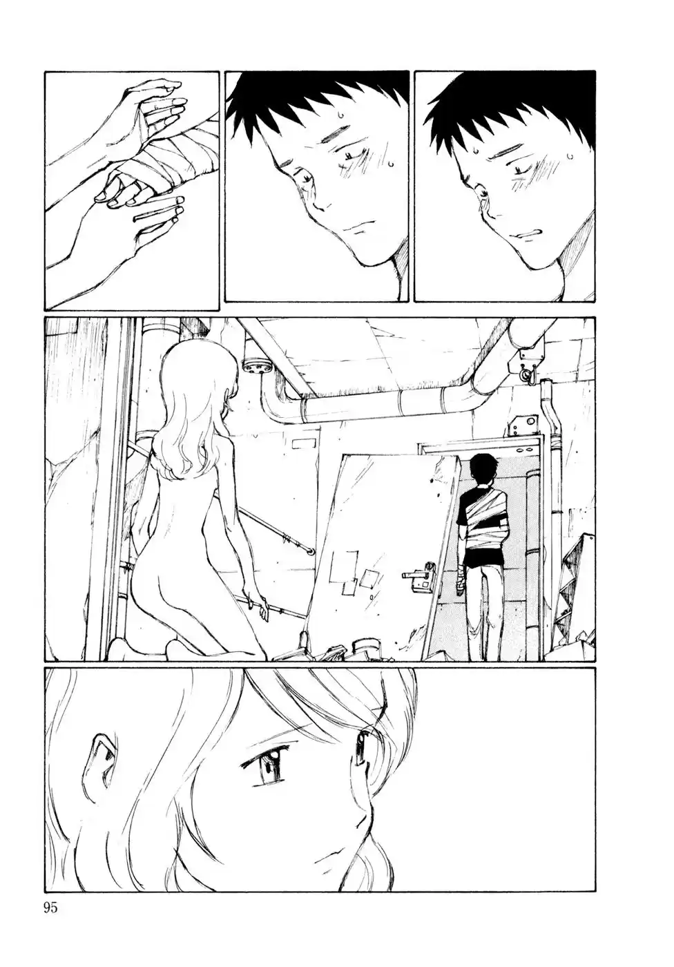 Kakutoshi no Yume (2016) - Capítulo 4 - Página 17 - LectorTMOo