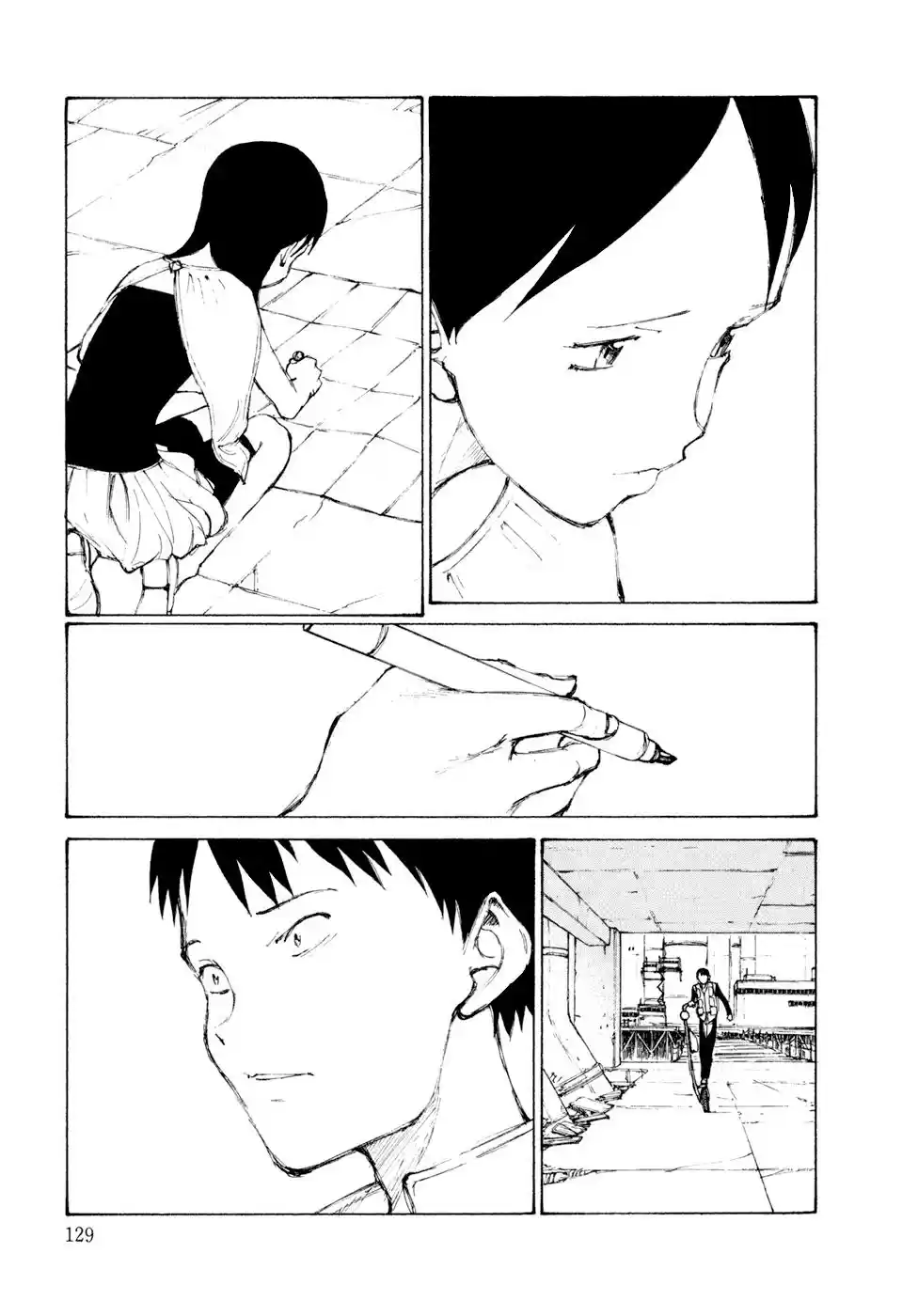 Kakutoshi no Yume (2016) - Capítulo 5 - Página 25 - LectorTMOo