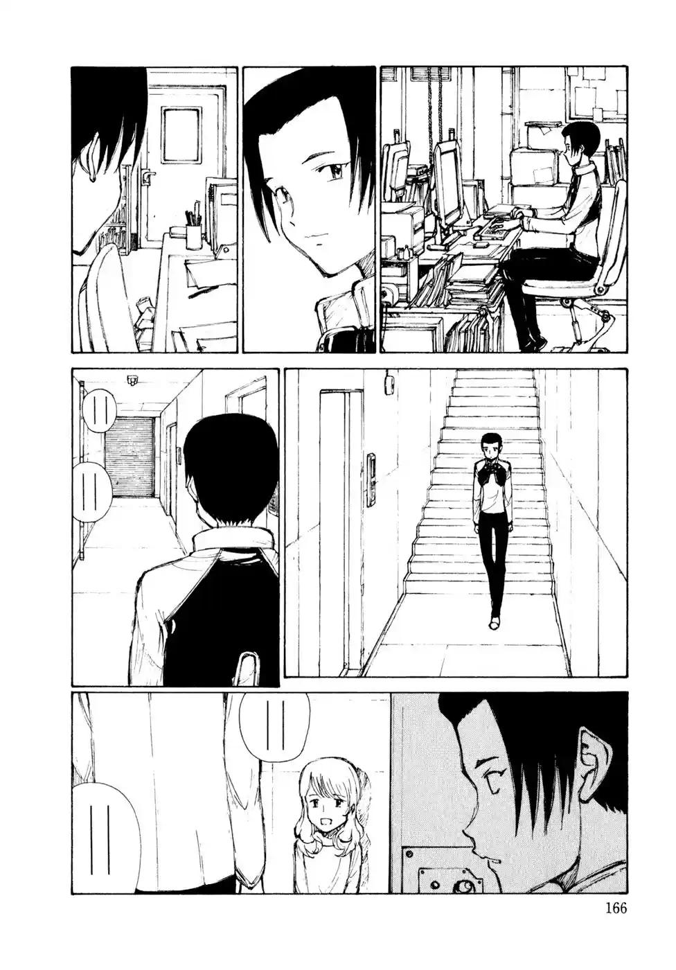 Kakutoshi no Yume (2016) - Capítulo 7 - Página 12 - LectorTMOo