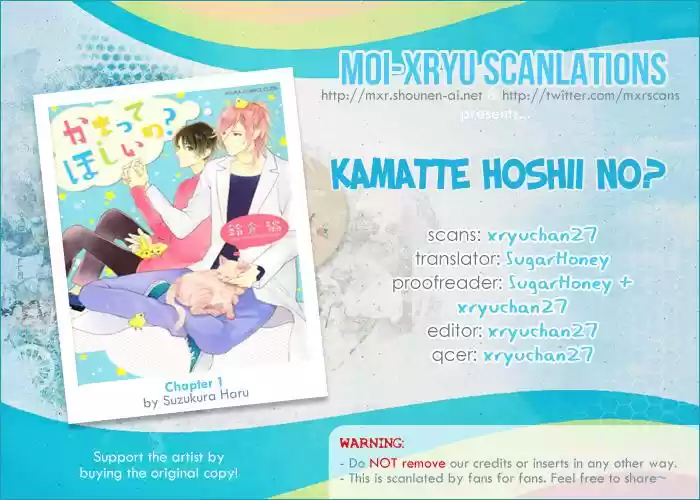 Kamatte Hoshi No? (2016) - Capítulo 1 - Página 5 - LectorTMOo