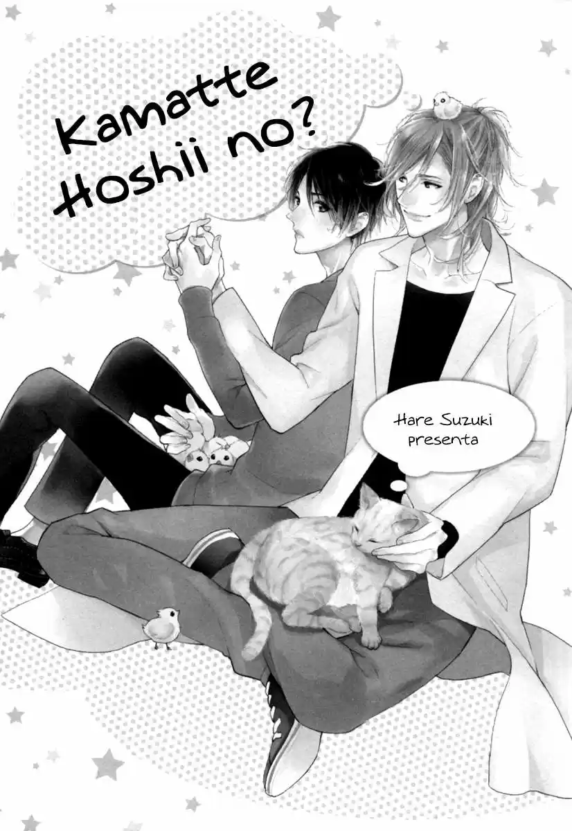 Kamatte Hoshi No? (2016) - Capítulo 1 - Página 8 - LectorTMOo