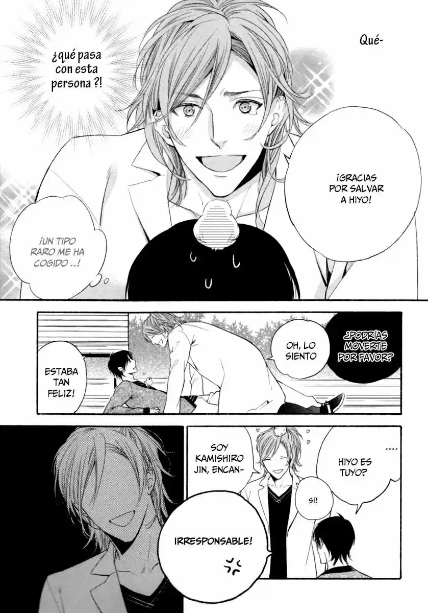 Kamatte Hoshi No? (2016) - Capítulo 1 - Página 12 - LectorTMOo