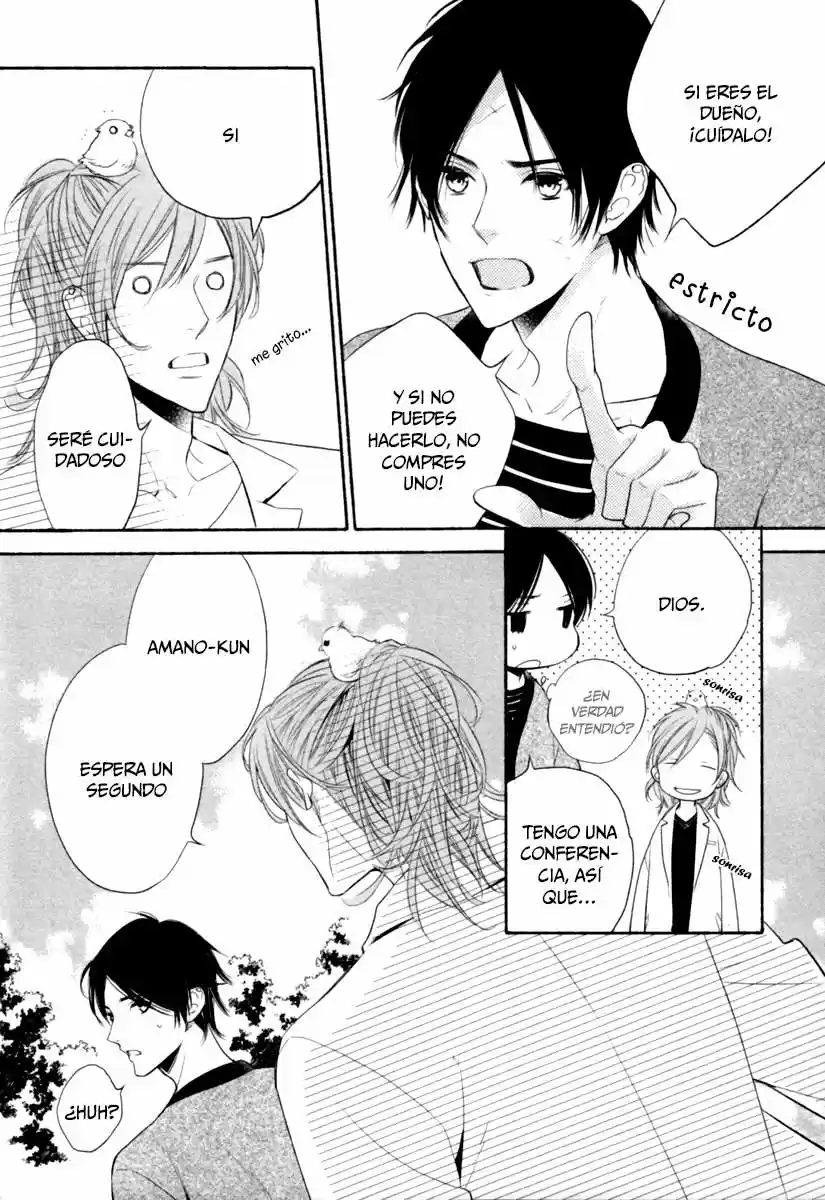 Kamatte Hoshi No? (2016) - Capítulo 1 - Página 13 - LectorTMOo