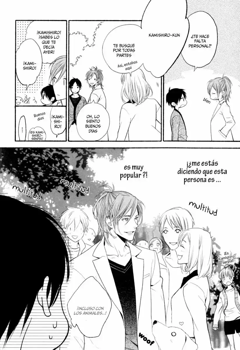 Kamatte Hoshi No? (2016) - Capítulo 1 - Página 15 - LectorTMOo