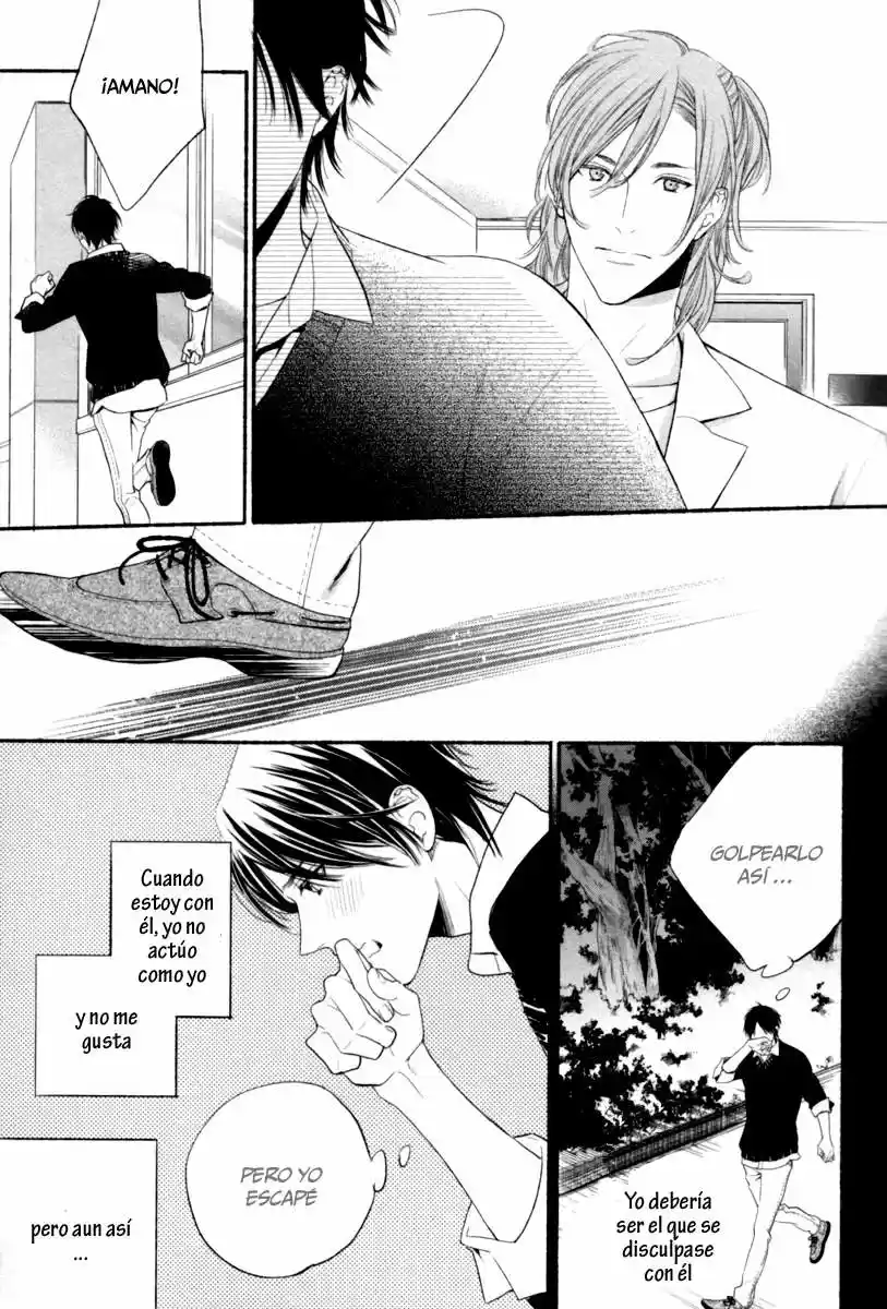 Kamatte Hoshi No? (2016) - Capítulo 1 - Página 28 - LectorTMOo