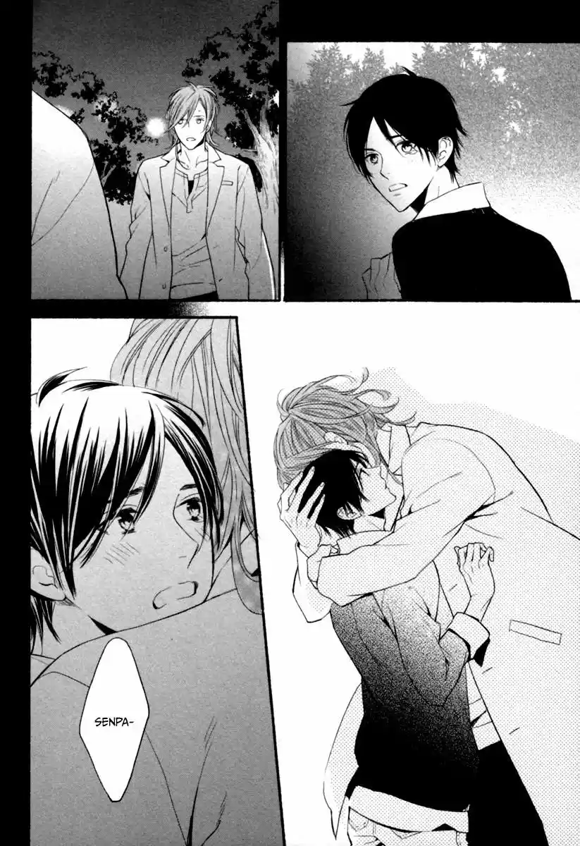 Kamatte Hoshi No? (2016) - Capítulo 1 - Página 31 - LectorTMOo