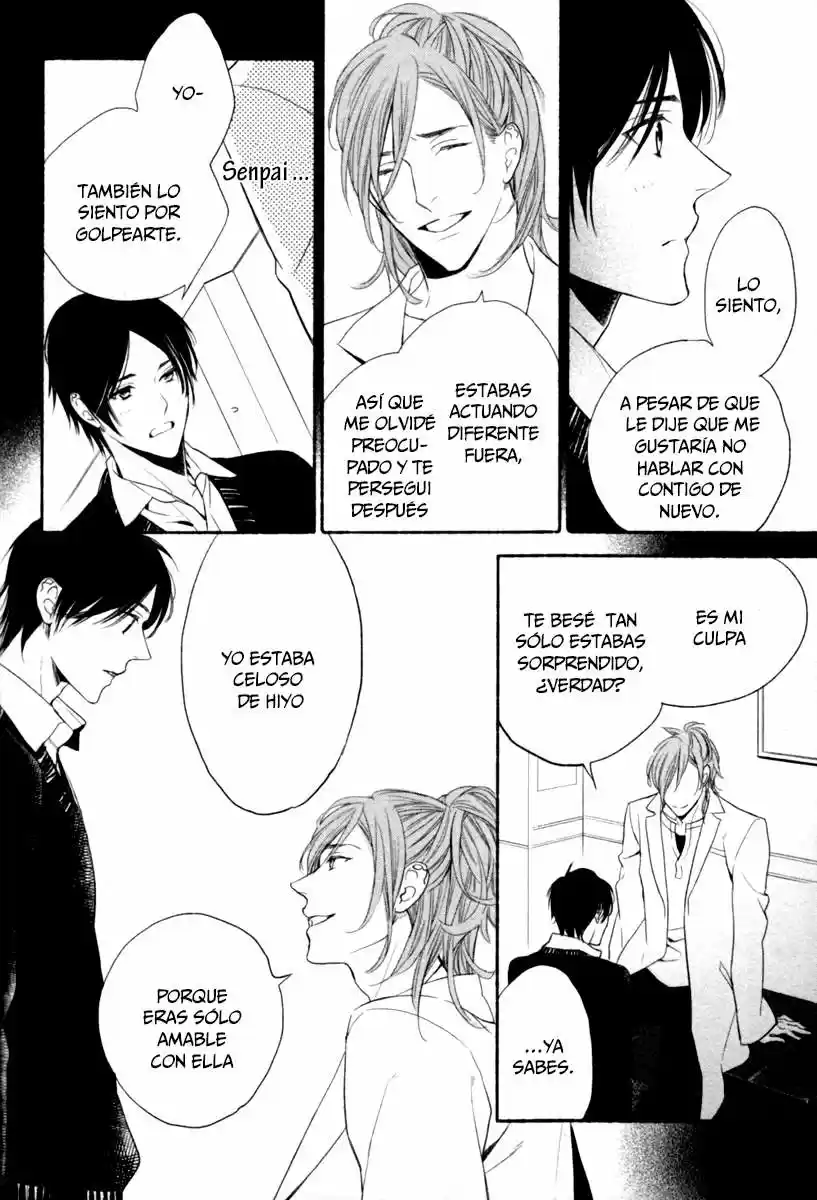 Kamatte Hoshi No? (2016) - Capítulo 1 - Página 33 - LectorTMOo