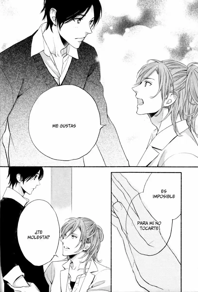 Kamatte Hoshi No? (2016) - Capítulo 1 - Página 35 - LectorTMOo