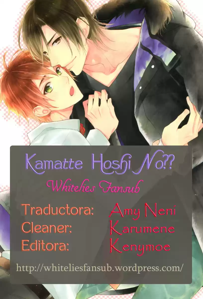 Kamatte Hoshi No? (2016) - Capítulo 2 - Página 2 - LectorTMOo