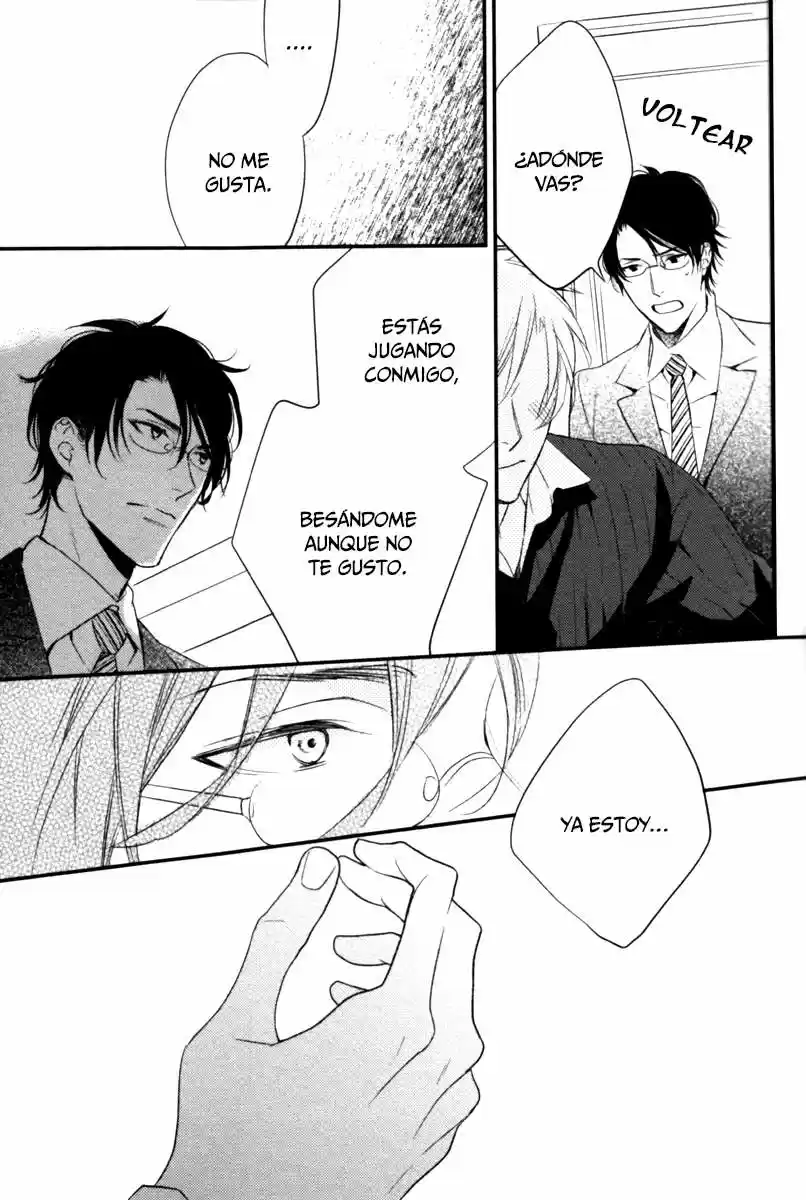 Kamatte Hoshi No? (2016) - Capítulo 2 - Página 25 - LectorTMOo