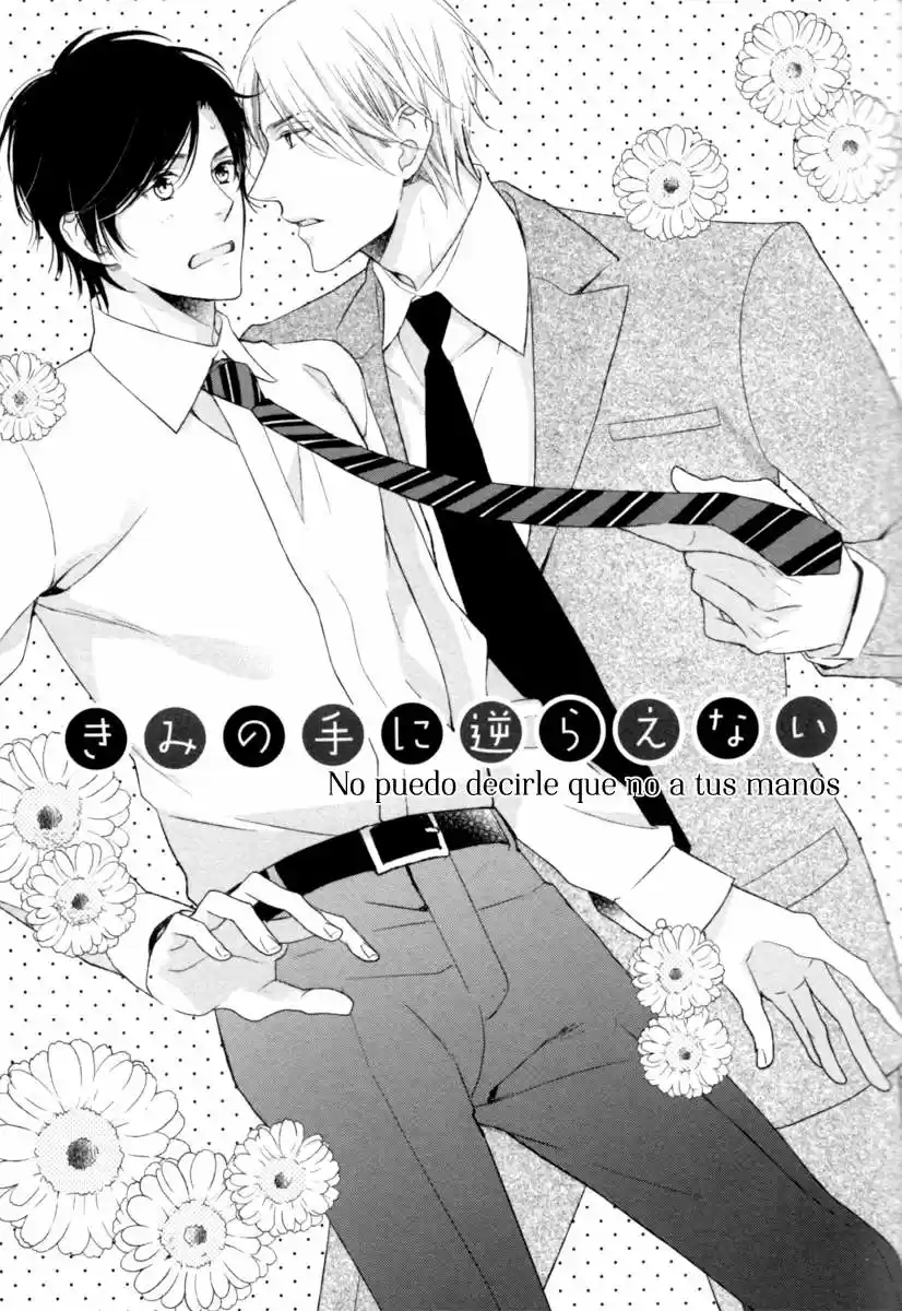 Kamatte Hoshi No? (2016) - Capítulo 3 - Página 5 - LectorTMOo