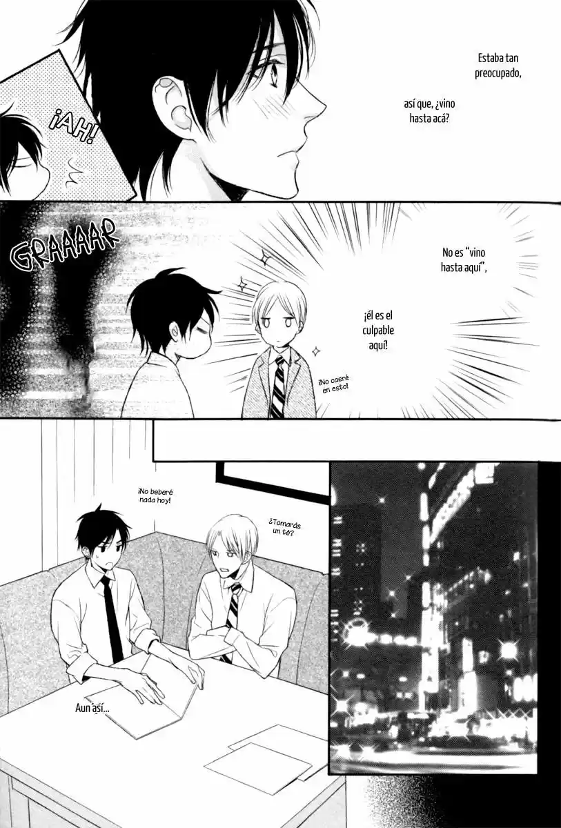 Kamatte Hoshi No? (2016) - Capítulo 3 - Página 13 - LectorTMOo