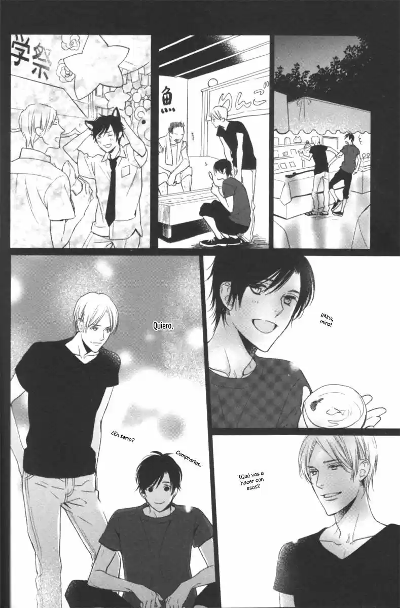 Kamatte Hoshi No? (2016) - Capítulo 3 - Página 24 - LectorTMOo