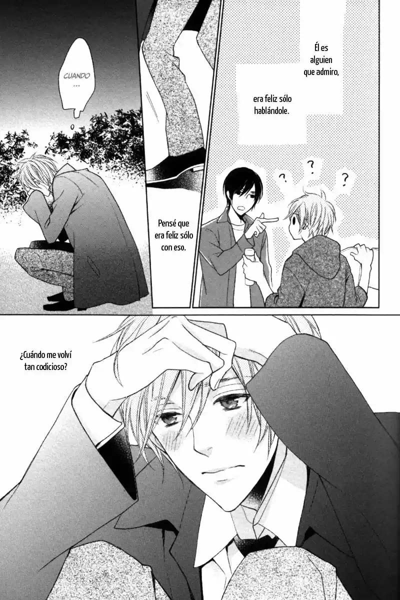 Kamatte Hoshi No? (2016) - Capítulo 4 - Página 27 - LectorTMOo