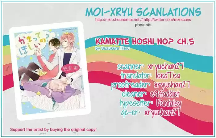 Kamatte Hoshi No? (2016) - Capítulo 5 - Página 3 - LectorTMOo