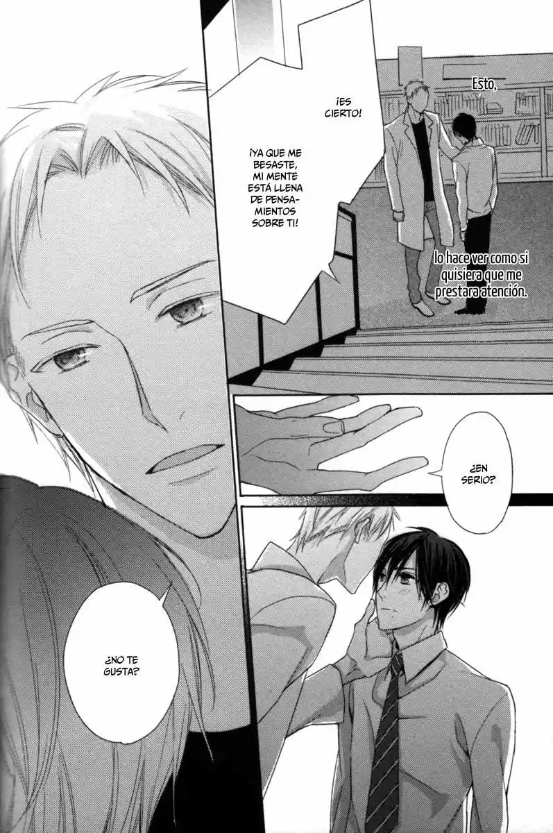 Kamatte Hoshi No? (2016) - Capítulo 5 - Página 25 - LectorTMOo