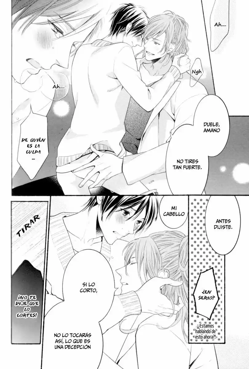 Kamatte Hoshi No? (2016) - Capítulo 6 - Página 12 - LectorTMOo