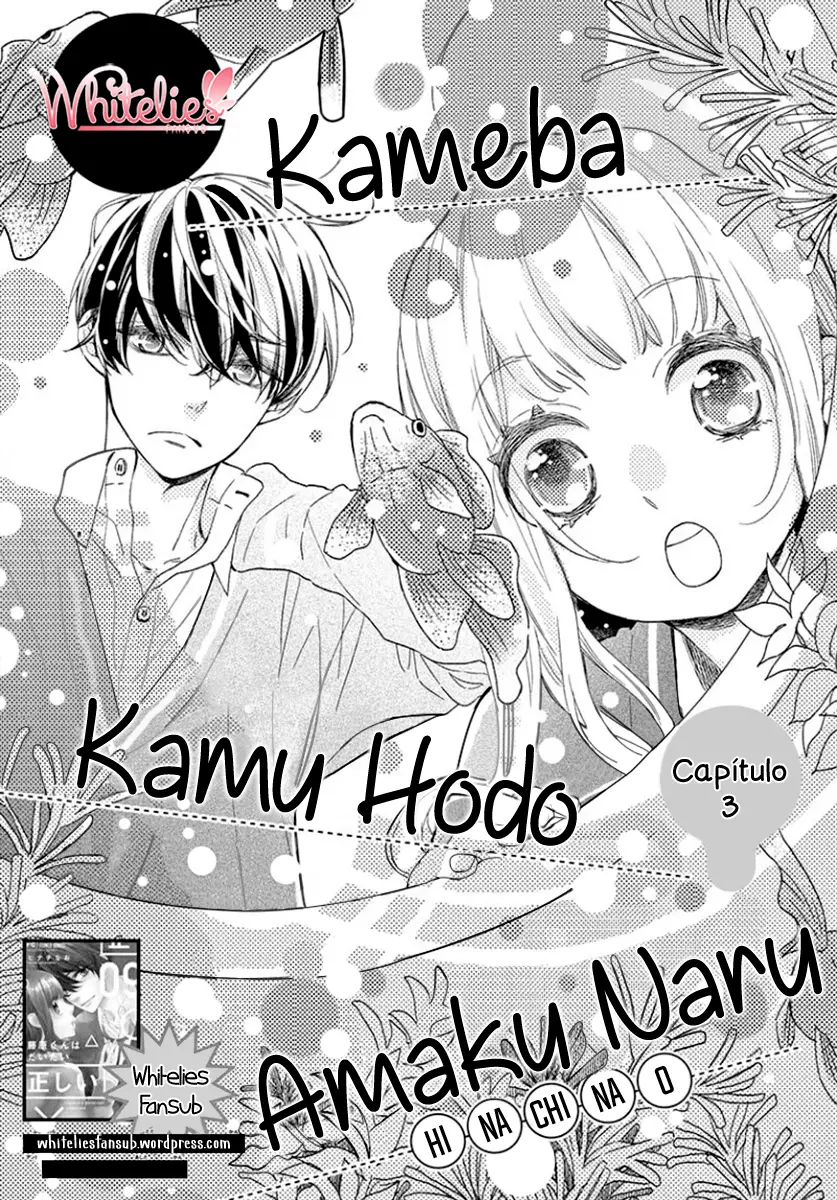 Kameba Kamu Hodo Amaku Naru - Capítulo 3 - Página 4 - LectorTMOo