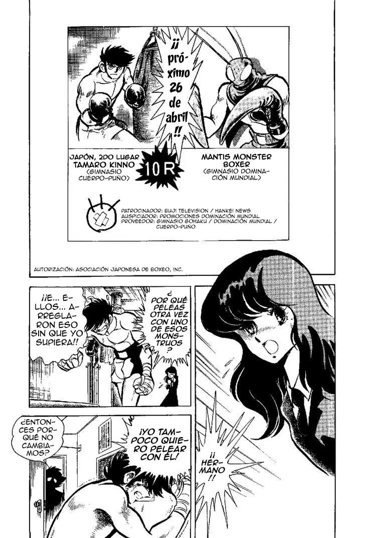 Kamen Boxer (1989) - Capítulo 1 - Página 32 - LectorTMOo