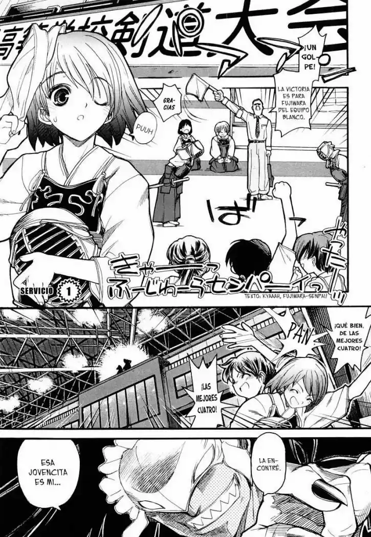 Kamen no Maid Guy (2004) - Capítulo 1 - Página 5 - LectorTMOo