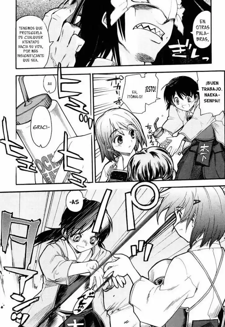 Kamen no Maid Guy (2004) - Capítulo 1 - Página 7 - LectorTMOo