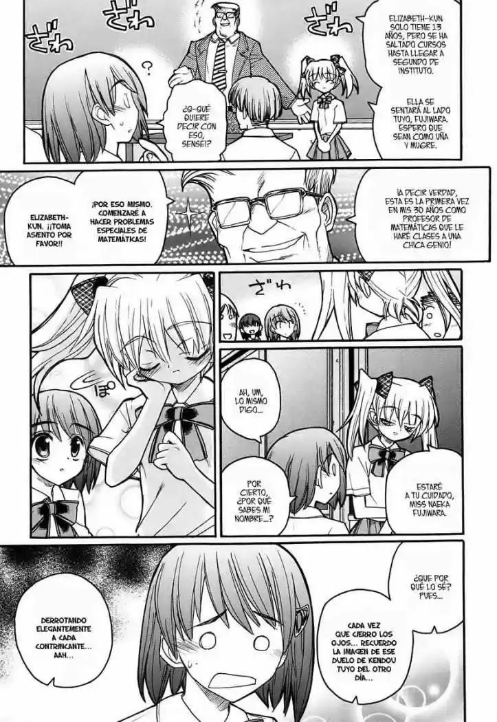 Kamen no Maid Guy (2004) - Capítulo 10 - Página 9 - LectorTMOo