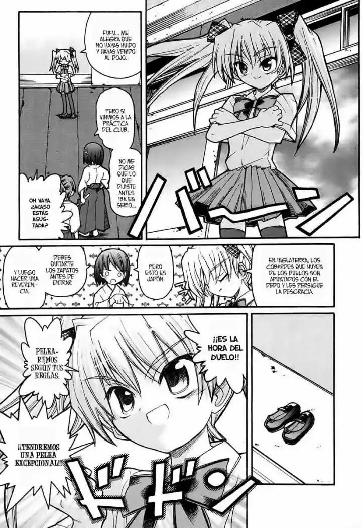 Kamen no Maid Guy (2004) - Capítulo 10 - Página 15 - LectorTMOo