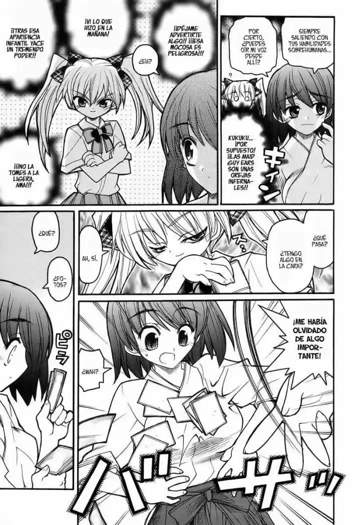 Kamen no Maid Guy (2004) - Capítulo 10 - Página 17 - LectorTMOo