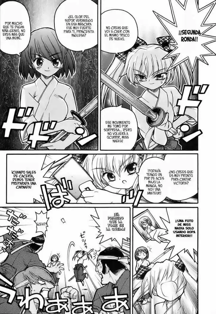 Kamen no Maid Guy (2004) - Capítulo 10 - Página 21 - LectorTMOo