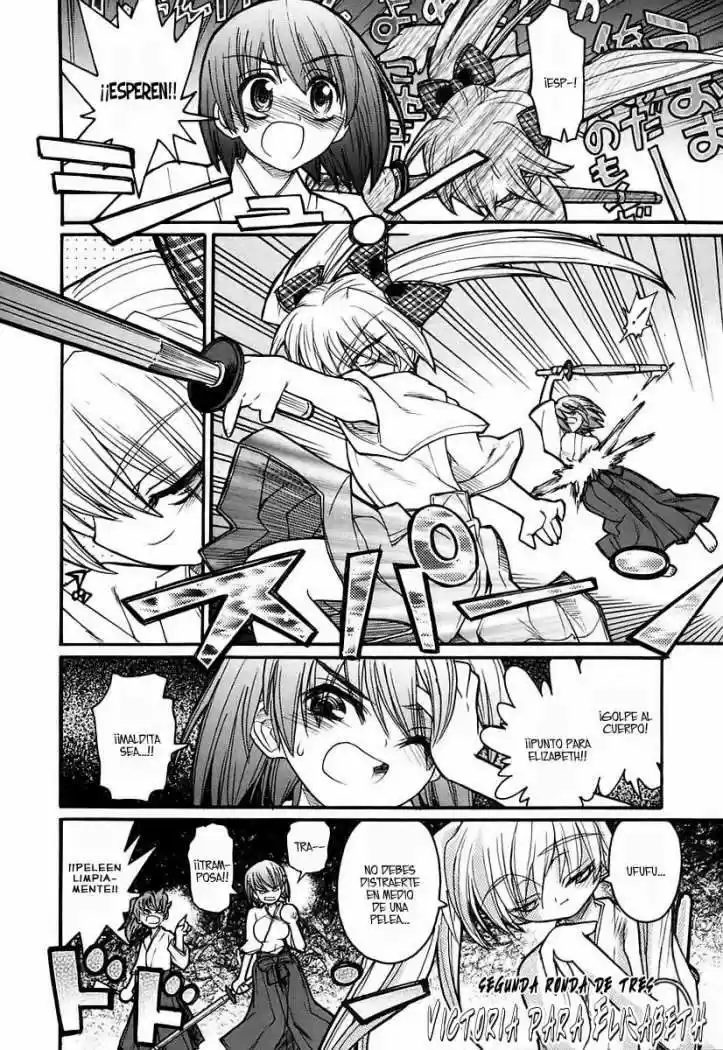 Kamen no Maid Guy (2004) - Capítulo 10 - Página 22 - LectorTMOo