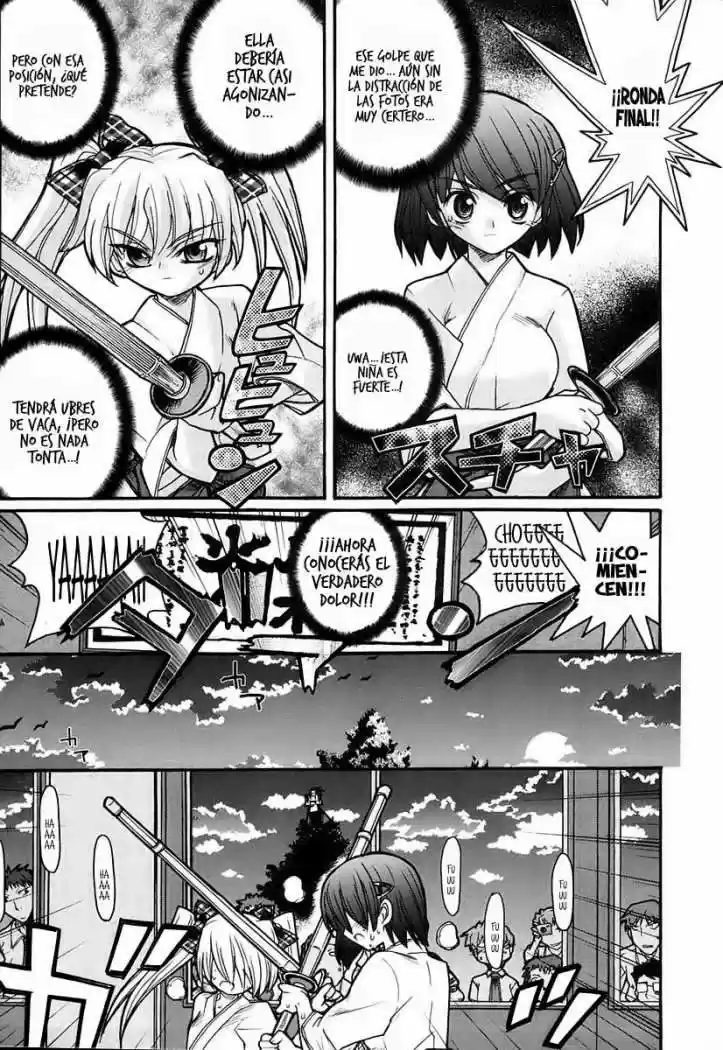 Kamen no Maid Guy (2004) - Capítulo 10 - Página 23 - LectorTMOo