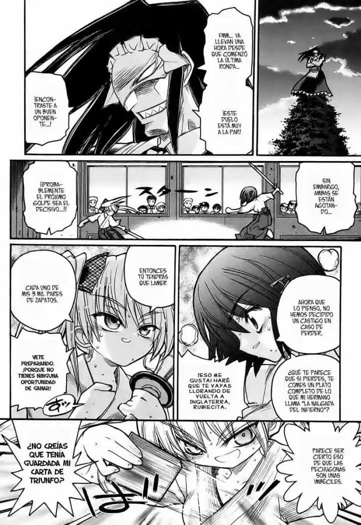 Kamen no Maid Guy (2004) - Capítulo 10 - Página 24 - LectorTMOo