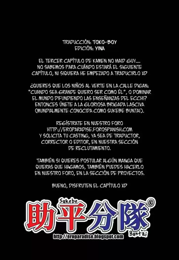 Kamen no Maid Guy (2004) - Capítulo 3 - Página 1 - LectorTMOo