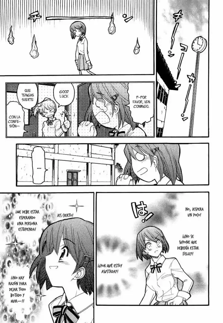 Kamen no Maid Guy (2004) - Capítulo 3 - Página 23 - LectorTMOo