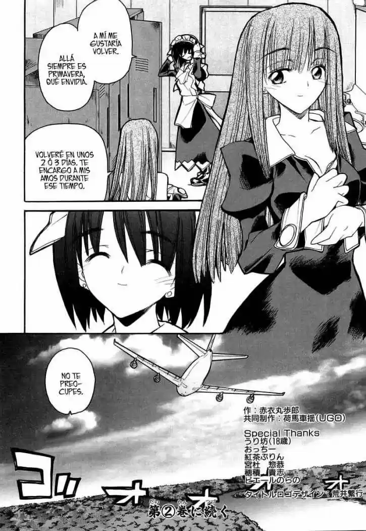 Kamen no Maid Guy (2004) - Capítulo 5.05 - Página 6 - LectorTMOo