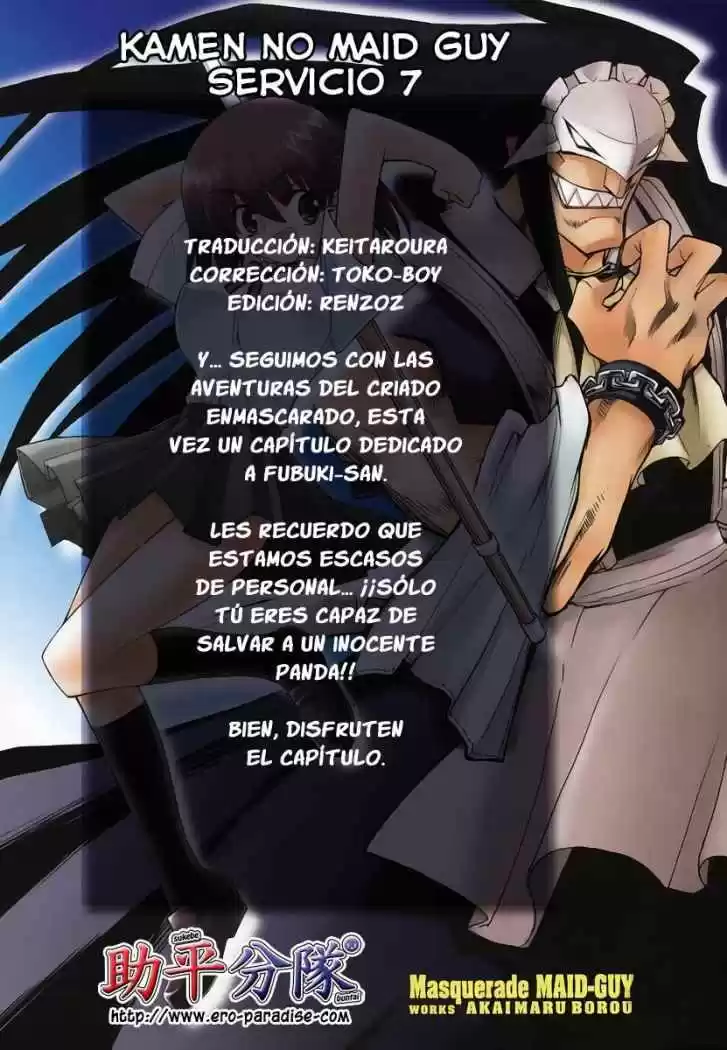 Kamen no Maid Guy (2004) - Capítulo 7 - Página 1 - LectorTMOo
