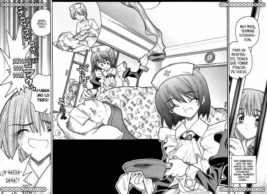 Kamen no Maid Guy (2004) - Capítulo 7 - Página 3 - LectorTMOo