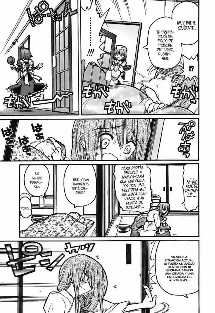 Kamen no Maid Guy (2004) - Capítulo 7 - Página 5 - LectorTMOo
