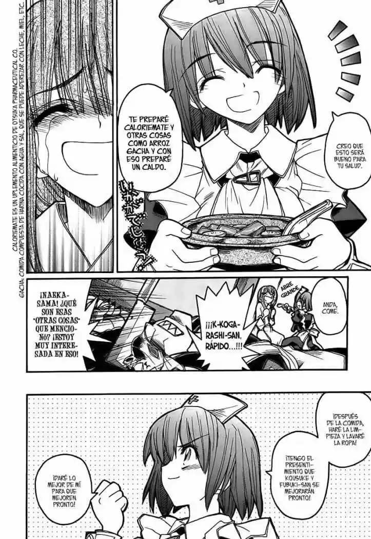 Kamen no Maid Guy (2004) - Capítulo 7 - Página 8 - LectorTMOo