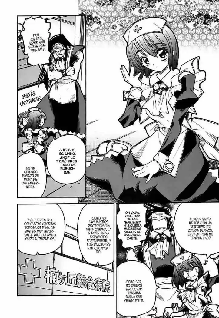 Kamen no Maid Guy (2004) - Capítulo 7 - Página 10 - LectorTMOo