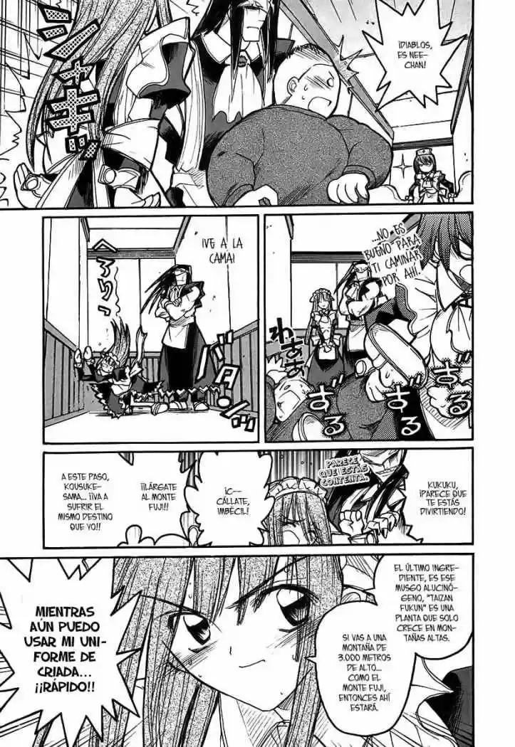 Kamen no Maid Guy (2004) - Capítulo 7 - Página 19 - LectorTMOo