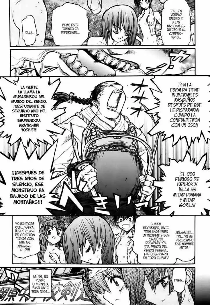 Kamen no Maid Guy (2004) - Capítulo 8 - Página 5 - LectorTMOo