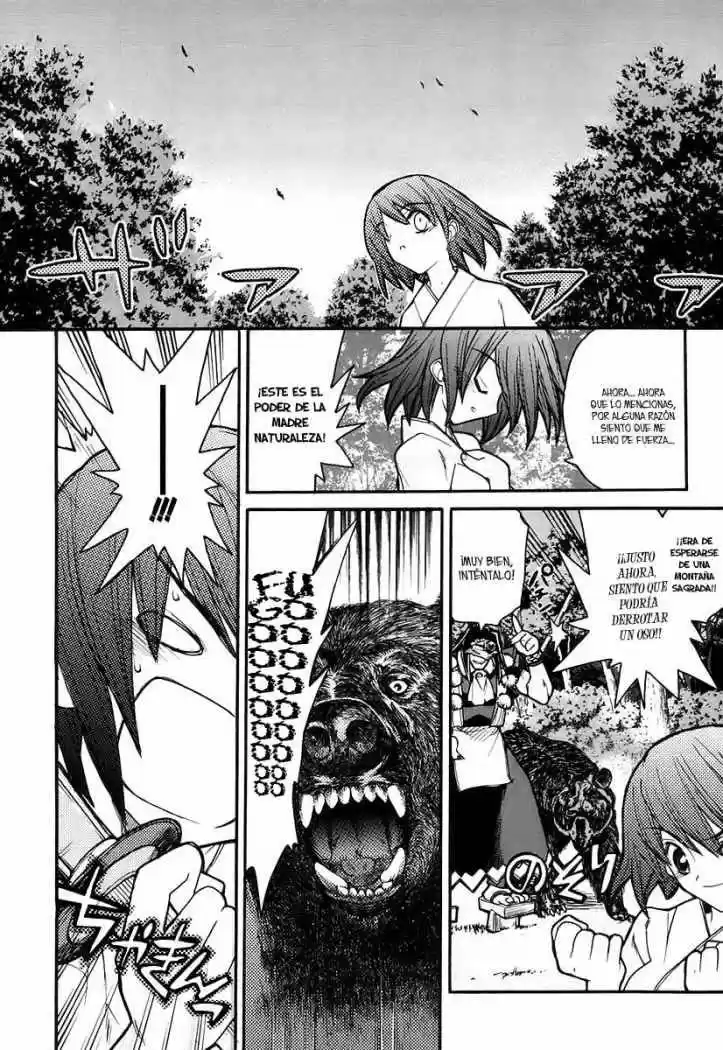 Kamen no Maid Guy (2004) - Capítulo 8 - Página 14 - LectorTMOo
