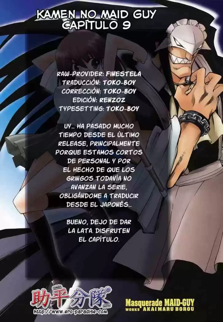 Kamen no Maid Guy (2004) - Capítulo 9 - Página 1 - LectorTMOo