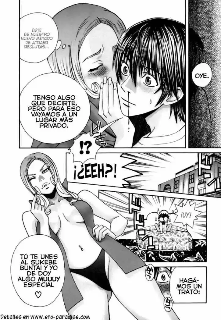 Kamen no Maid Guy (2004) - Capítulo 9 - Página 31 - LectorTMOo