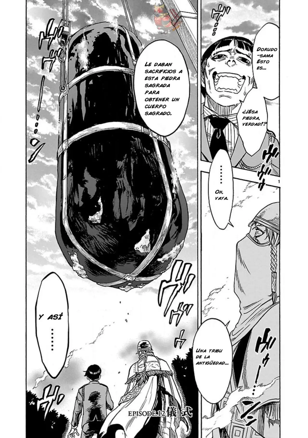 Kamen Rider Kuuga (2015) - Capítulo 12 - Página 1 - LectorTMOo