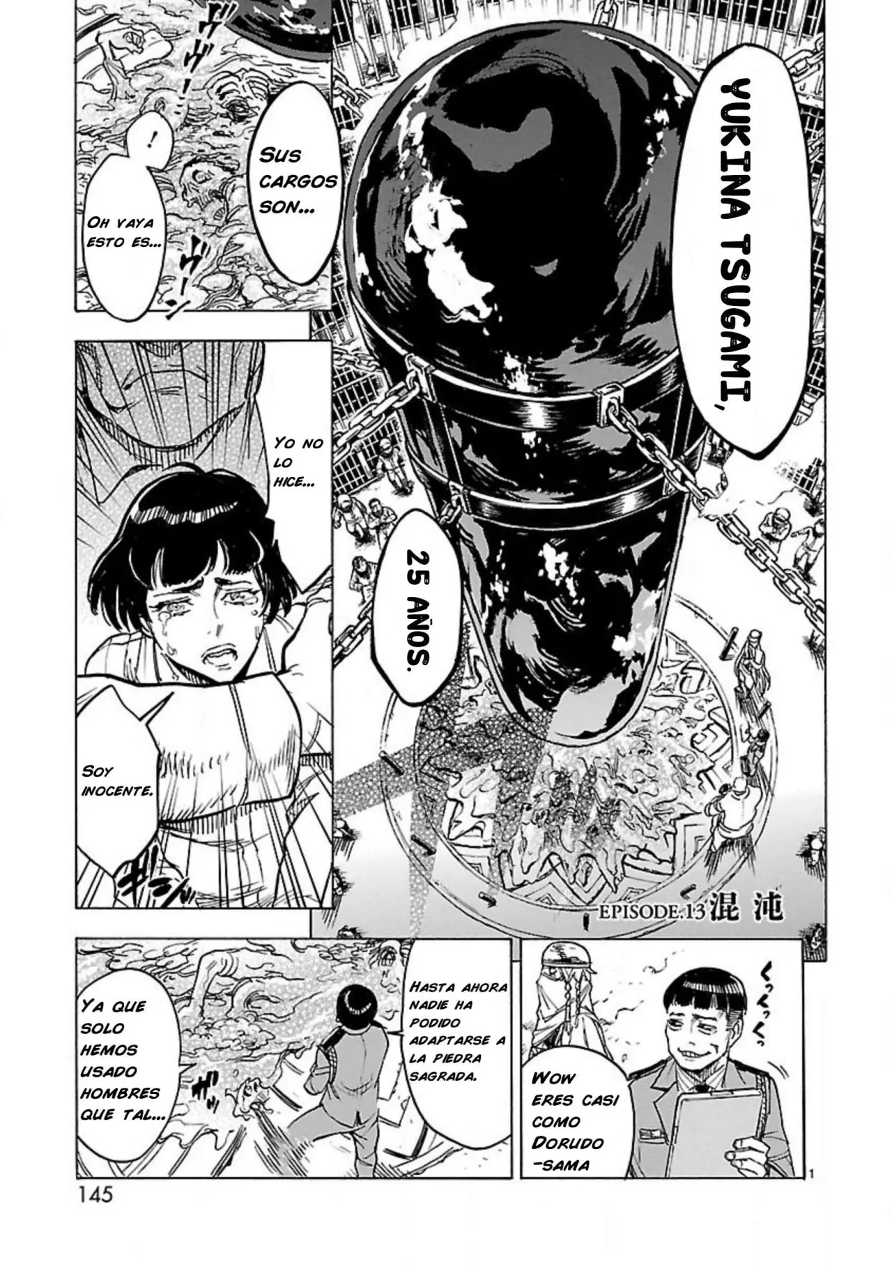 Kamen Rider Kuuga (2015) - Capítulo 13 - Página 1 - LectorTMOo