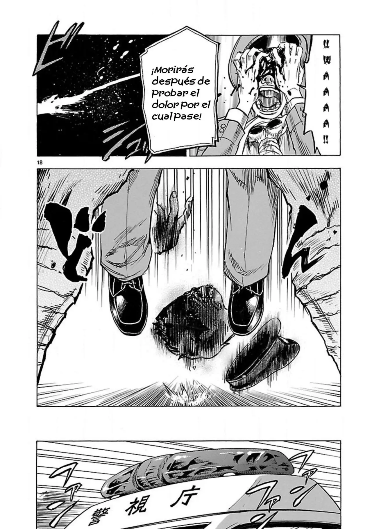 Kamen Rider Kuuga (2015) - Capítulo 13 - Página 18 - LectorTMOo