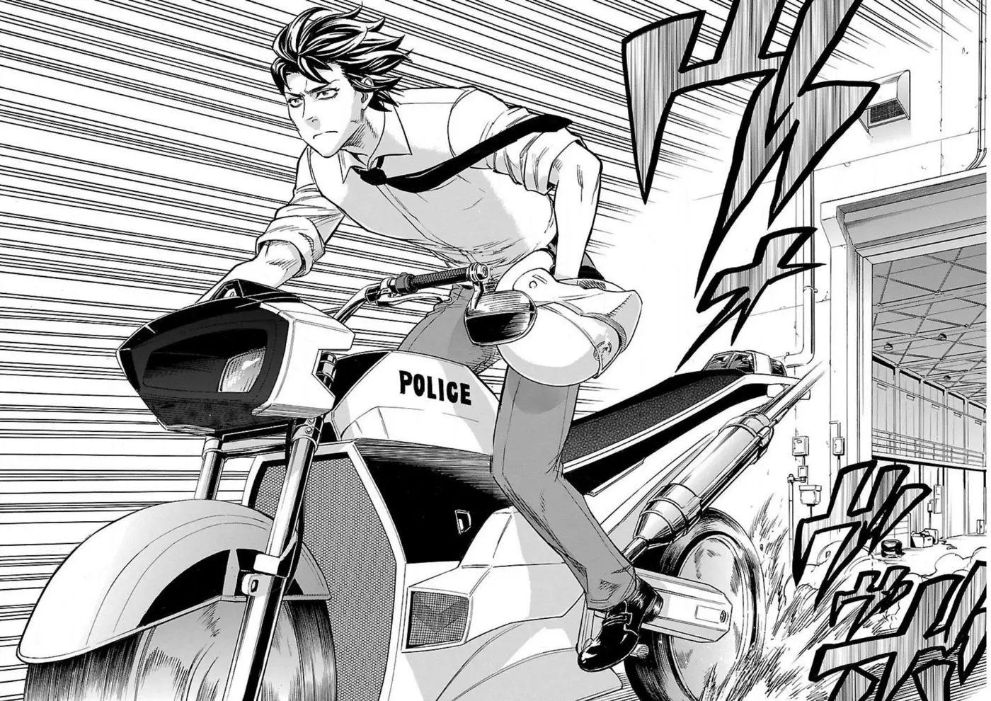 Kamen Rider Kuuga (2015) - Capítulo 13 - Página 35 - LectorTMOo
